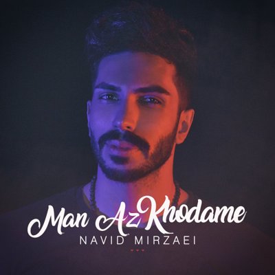 Navid Mirzaie