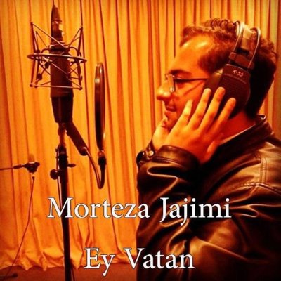 Morteza Jajimi