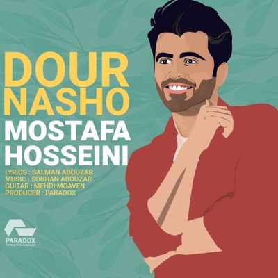 Mostafa Hosseini