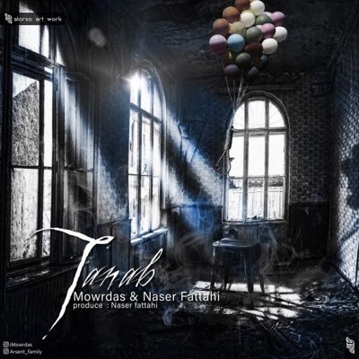 Mowrdas & Naser Fattahi