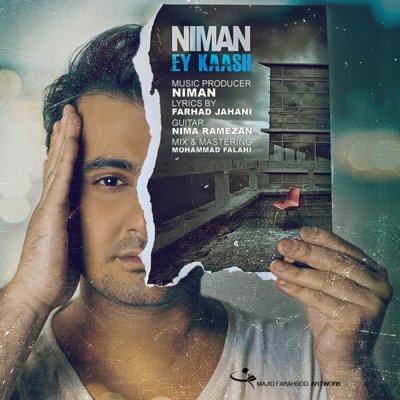 Niman