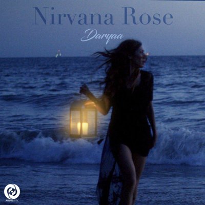 Nirvana Rose