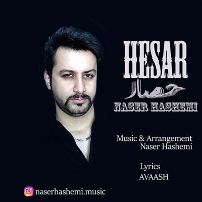 Naser Hashemi
