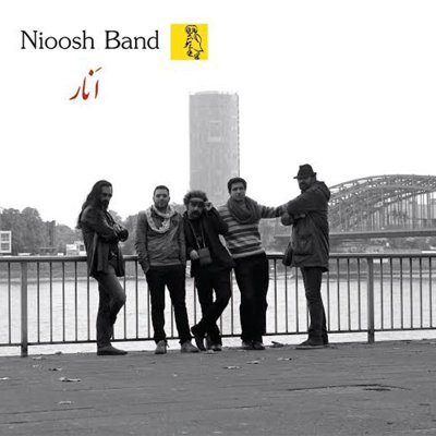 Nioosh Band