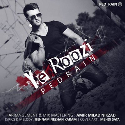 Pedrain
