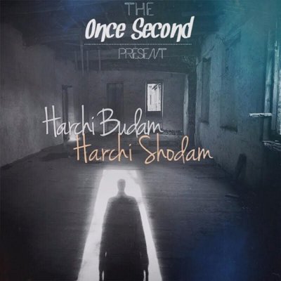Once Second