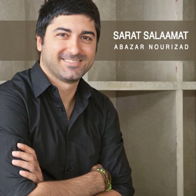 Abazar Nourizad