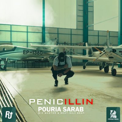 Pouria Sarab