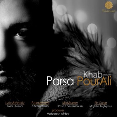 Parsa Pourali