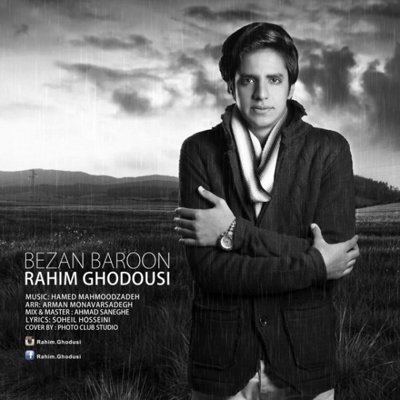 Rahim Ghodousi