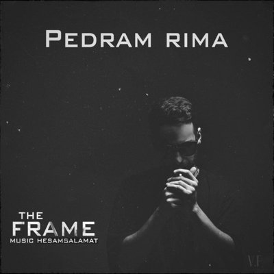 Pedram Rima
