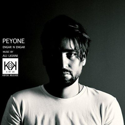 Peyone