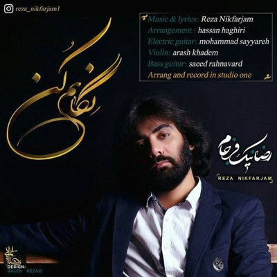 Reza Nikfarjam