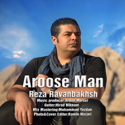 Reza Ravanbakhsh