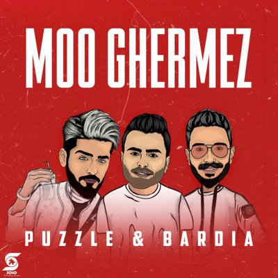 Puzzle & Bardia Bahador