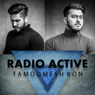Radio Active