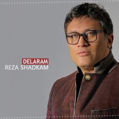 Reza Shadkam