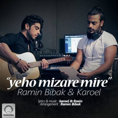 Ramin Bibak & Karoel