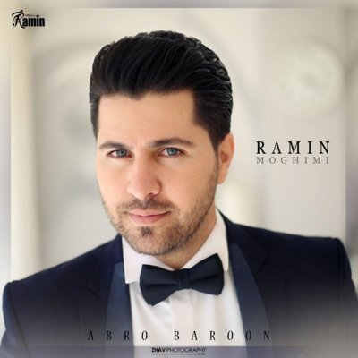 Ramin Moghimi