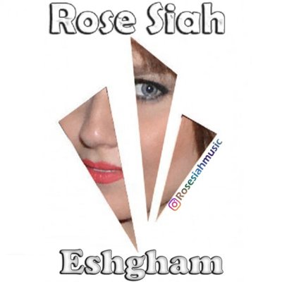 Rose Siah