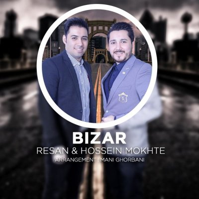 Resan & Hossein Mokhte