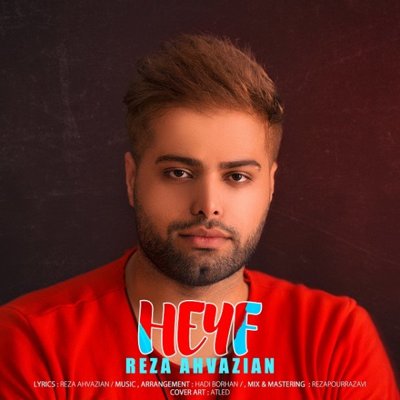 Reza Ahvazian