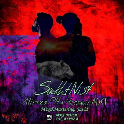 Alireza Ph & Hossein MKF