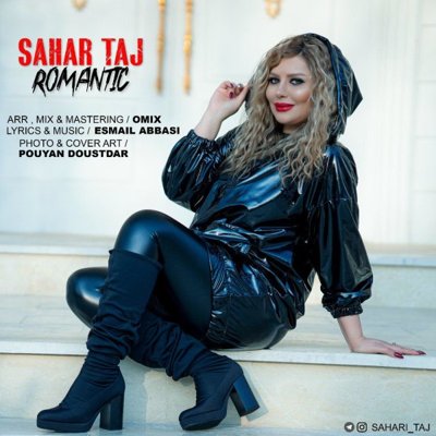 Sahar Taj