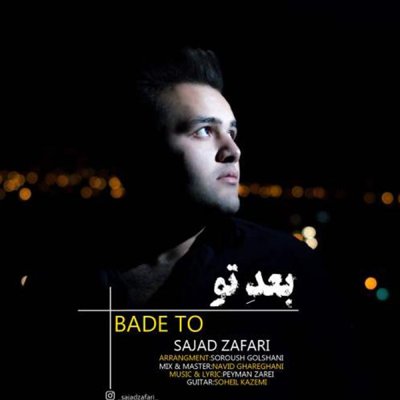 Sajad Zafari