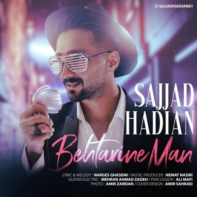 Sajjad Hadian