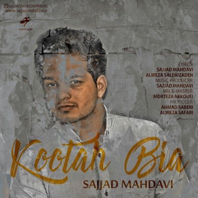 Sajjad Mahdavi