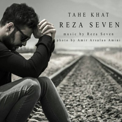Reza Seven