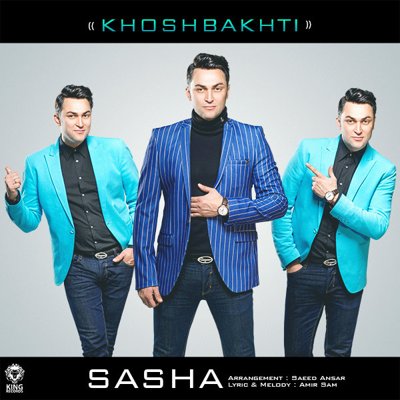 Sashaa