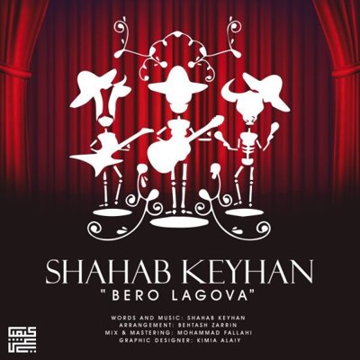 Shahab Keyhan