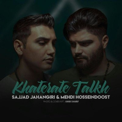Sajjad Jahangiri & Mehdi Hosseindoost