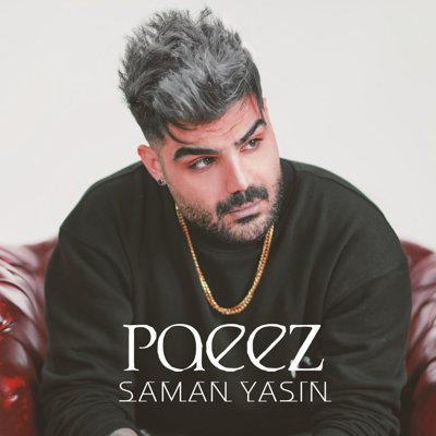 Saman Yasin
