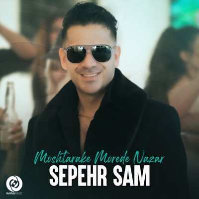 Sepehr Sam