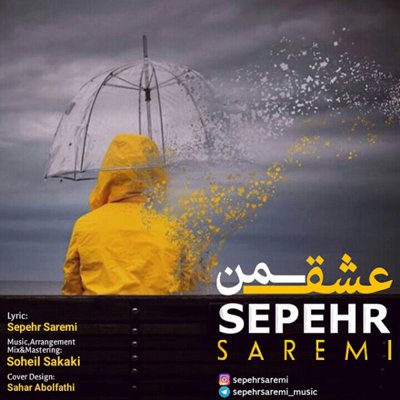 Sepehr Saremi