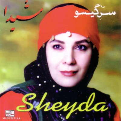 Sheyda