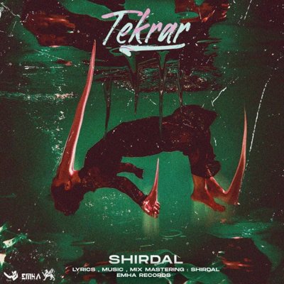 Shirdal