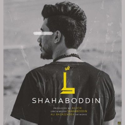Shahaboddin