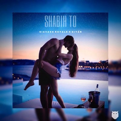 Siavash Royale