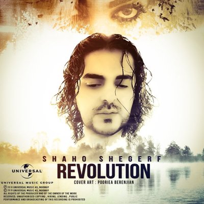 Shaho Shegerf