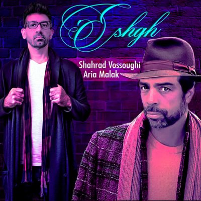 Shahrad Vossoughi & Aria Malak