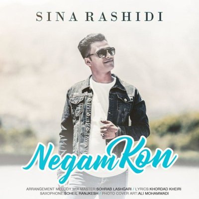 Sina Rashidi