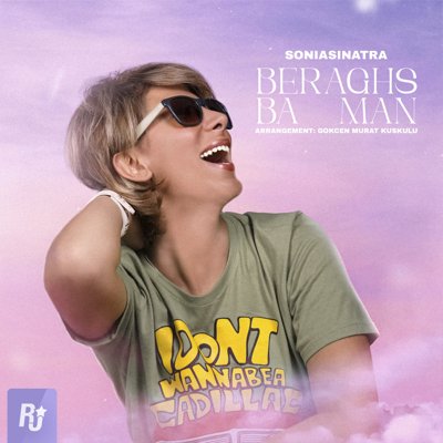 Soniasinatra