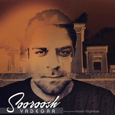 Sooroosh