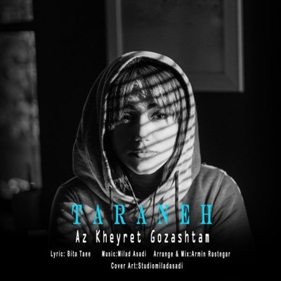 Taraneh Music