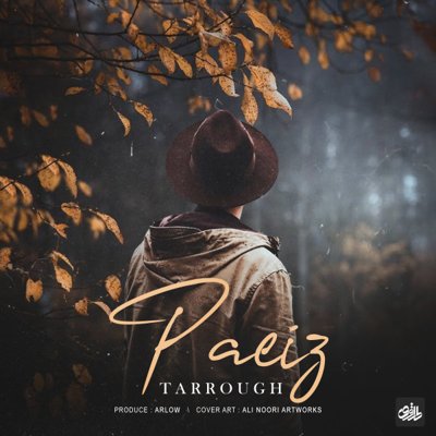 Tarrough
