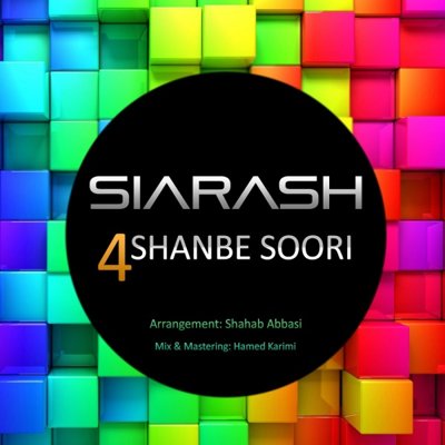 Siarash